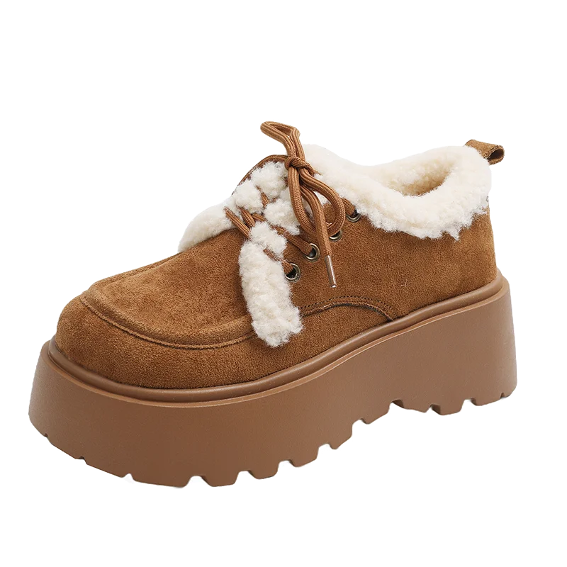 Gabriela | Botas de invierno con altura y encanto natural